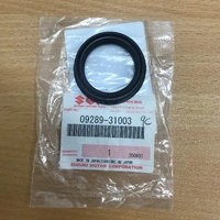 RM-Z450 2008-24 OEM FRONT SPROCKET SEAL 0928931003