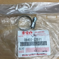 RM125 1991-06 / RM250 1991-08 OEM CLAMP RADIATOR HOSE 0940222511
