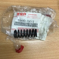 RM125/ GSX250F /GSF250V OEM CLUTCH SPRING 0944015013