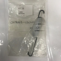 DR650SE 1996-21 OEM SIDE STAND SPRING 0944312045