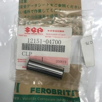 RM50/FZ50 /LT50/JR50 OEM PISTON PIN 1215104700