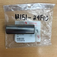 DR-Z400 / GSX1300R OEM  PISTON PIN 1215124F10