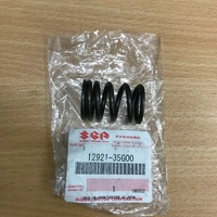 RMZ450 2005-07 /LT-R450 2006-11 OEM INTAKE VALVE SPRING 1292135G00