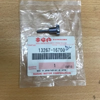 RM80 1984-01OEM THROTTLE STOP SCREW 1326716700