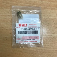 DR-Z125 2003-25 OEM  NEEDLE VALVE ASSY 1337008G00