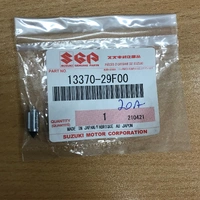 DR-Z400E / RMZ250/ RMZ450 OEM FLOAT VALVE 1337029F00