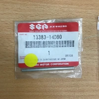 DR350SE 1996-98 OEM CARB NEEDLE,JET 1338314D80