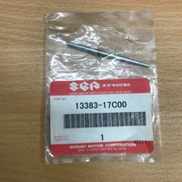 GSX-R750 1988-89 OEM CARB JET NEEDLE 1338317C00