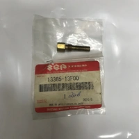 LTF250/300 /GZ250 OEM JET HOLDER 1338513F00