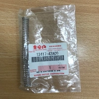 DR200 / GSXR750/GSXR1100 OEM CARB SLIDE SPRING 1341742A00