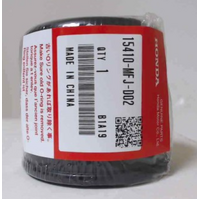 HONDA OEM OIL FILTER CARTRIDGE 15410MFJD02