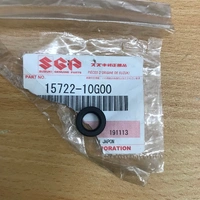 VL800 /GSXR1000 /AN250 OEM INJECTOR O RING 1572210G00