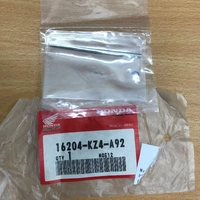  CR125R 2000-01 NEEDLE & CIRCLIP (6BEG20-68) 16204KZ4A92