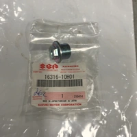 RMZ250 2007-25 /RMZ450 2005-24 OEM ENG OIL STRAINER CAP 1631610H01