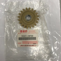 DRZ400 OEM OIL PUMP IDLE GEAR 1632129F00