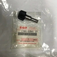 RM80 1989-01/RM85 2002-23 OEM WATER PUMP IMPELLOR 1749102B41