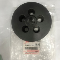 DR250 1998-00/DRZ250 2001-18 OEM  CLUTCH PRESSURE PLATE 21462-42E00