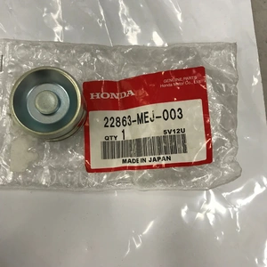 CBR1000RR /CB1100/CB1300 OEM CLUTCH SLAVE CYLIINDER PISTON 22863MEJ003