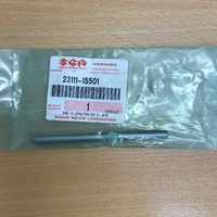 RM465 /GSXR750/ GSXR1100 OEM ,CLUTCH PUSH ROD  LH 2311115501