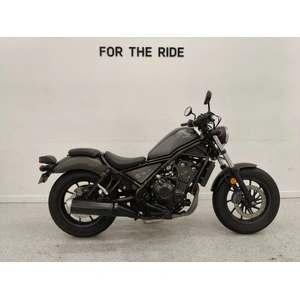 2019 Honda 500CC CMX500 Road