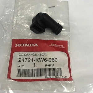 MXS125 2017-21/ Z125MA 2019-21/ CBR125 2007-12 OEM COVER GEAR CHANGE PEDAL 24721KW6960