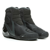 Dainese Dinamica Air Riding Shoes - Black/Anthracite