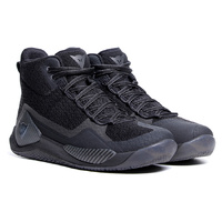 Dainese Atipica Air 2 Riding Shoes - Black/Carbon