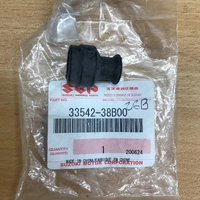OEM SEAL,HIGH TENSION LEAD 3354238B00