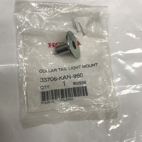 OEM COLLAR, TAILLIGHT MOUNTING 33706KAN960