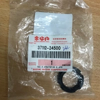 LT-Z50 /LT-Z90 OEM IGNITION SWITCH RETAINING NUT 3711224500
