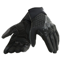 Dainese X-Moto Leather Gloves - Black/Anthracite