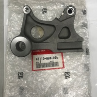 VTR1000F 1997-06/CBR600F 1999-06 OEM REAR BRAKE CALIBRE BRACKET 43110MBB006