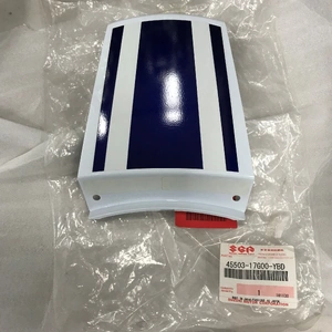 SV650S 2010-12 / SV650SA 2008-15 OEM CENTER  COVER, SEAT TAIL, 4550317G00YBD