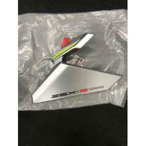 GSX-S1000RQ 2023 OEM SILVER  RIGHT RADIATOR COVER WITH DECALS  4753048K00QKA