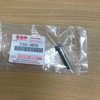 RM85/125 OEM BOLT, HANDLEBAR HOLDER 5132136F00