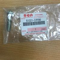 RM85 /125/250/ RMZ450 /250 OEM HANDLE CLAMP BOLT 5132137F90