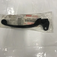LT80 1987-06 / LTZ90 2007-24 OEM FRONT BRAKE LEVER 5742140B00