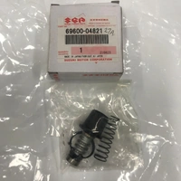 RM80/ 85/DRZ400E /RGV250 OEM REAR MASTER CYCLINDER REPAIR KIT 69600-04821 