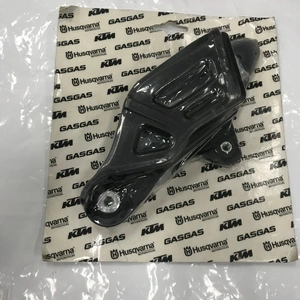 250/300 EXC 2014-23 OEM CHAIN GUIDE KIT  78104070010