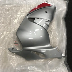 GSX1300RA 2016 OEM  COWLING,UNDER,RIGHT (SILVER) 9447015H50BCX