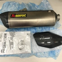  1190 ADVENTURE / R 2013-16 OEM AKRAPOVIC SLIP-ON SILENCER (60705979000)