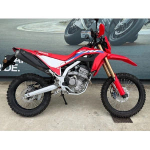 2024 Honda 300CC CRF300LA Trail