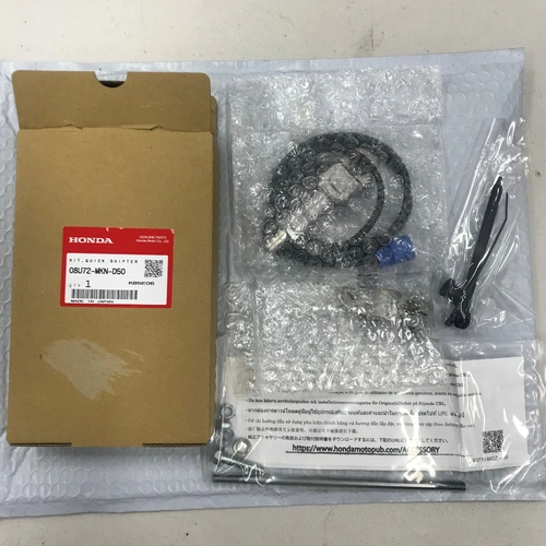  CBR650R 2019-24 / CB650R 2019-24  QUICK SHIFTER KIT 08U72MKND50 - SKU:08U72MKND50
