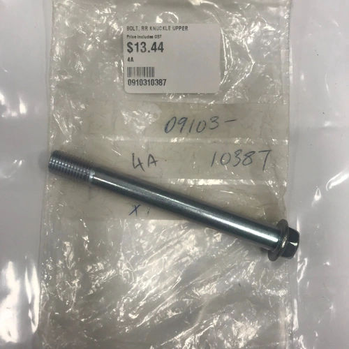 OEM BOLT, REAR KNUCKLE UPPER 0910310387 - SKU:0910310387