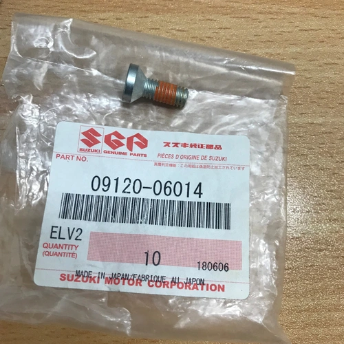 RM125/250 DRZ250/400 OEM FRONT BRAKE DISC BOLT 0912006014 - SKU:0912006014