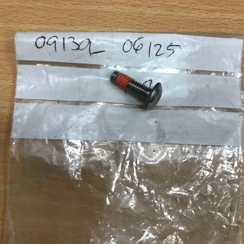 GSX-R600/750 2004-21 OEM  REAR MASTER CYCLINDER SCREW 0913906125 - SKU:0913906125