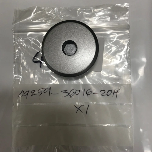 DRZ400 /DL1000/DR650SE OEM LH ENGINE COVER PLUG 092593601620H - SKU:092593601620H