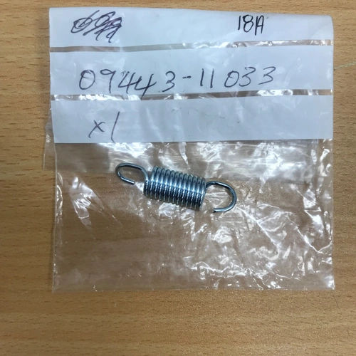 DR-Z400E 2000-21 OEM REAR BRAKE LEVER SPRING 0944311033 - SKU:0944311033