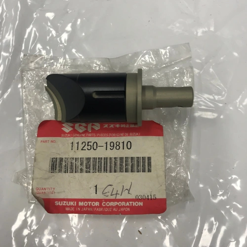 RGV250 1991-96 OEM EXHAUST POWER VALVE 1125019810 - SKU:1125019810