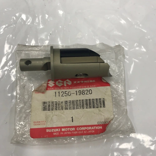 RGV250 1991-96 OEM LEFT EXHAUST POWER VALVE  1125019820 - SKU:1125019820